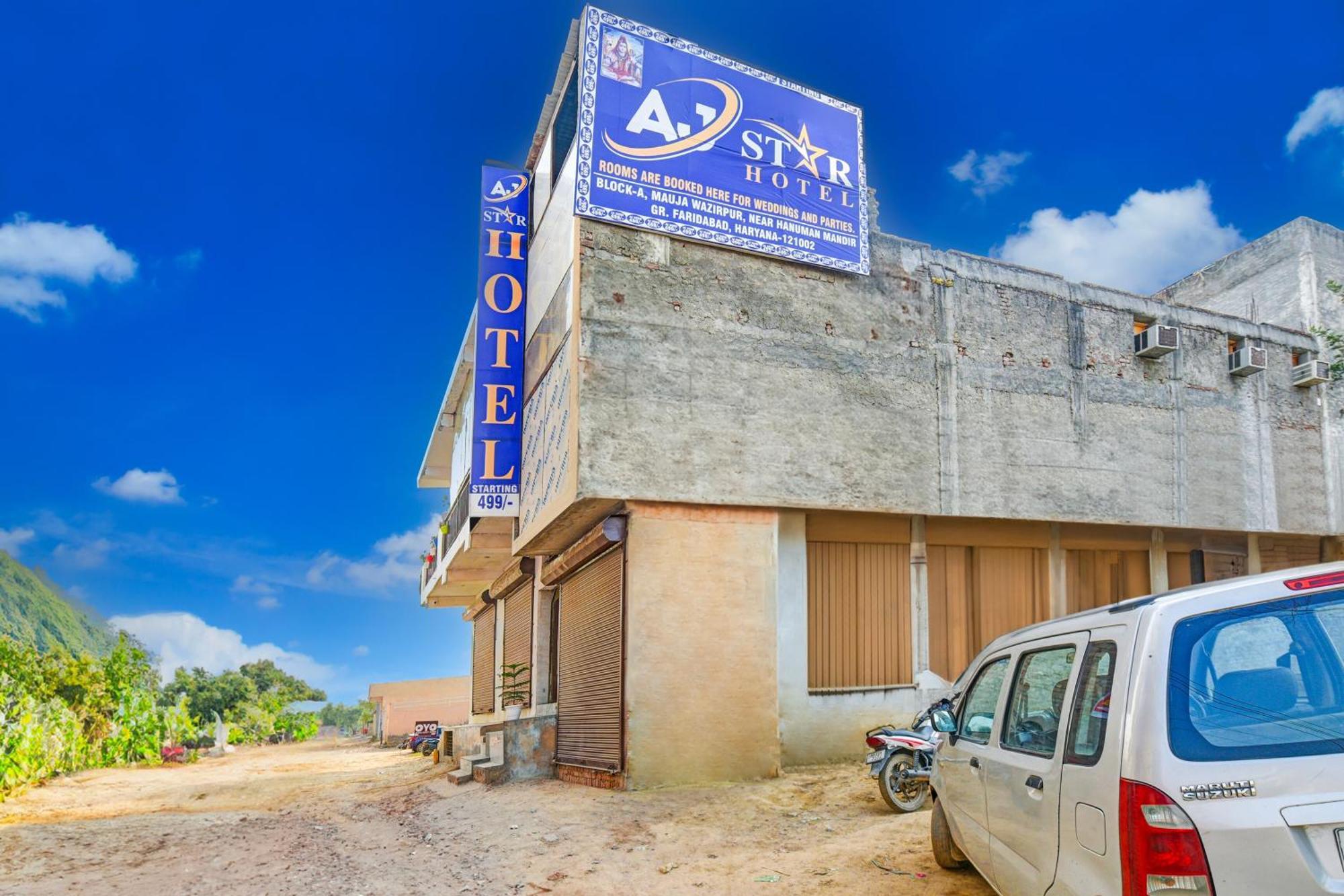 Hotel O Aj Star Hotel فريد آباد المظهر الخارجي الصورة